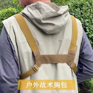 Mens Tactical Molle Chest Bag Outdoor Sports Travel Vest Hiking Trekking Hunting Backpack Fishing Cycling Bags Front Rig Pouch
