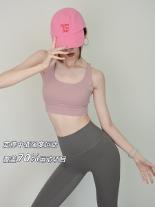 เสื้อชั้นในกีฬาแบบหน้าอกเต็ม ทรงหลวม ไร้โครง แขนยาว ด้านหลังสวยงาม สำหรับผู้หญิง ช่วงฤดูร้อน ป้องกันการหย่อนคล้อย