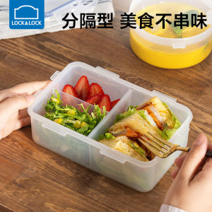 Portable Lunch Box Set Microwave Safe Heating Function High Aesthetic Value Lightweight Food Box for Office Workers
