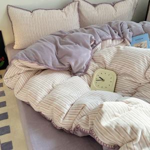 Soft Warm Purple Four-Piece Bedding Set