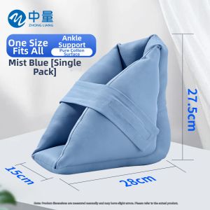 ZHONGLIANG | Pressure Ulcer Prevention Ankle Support