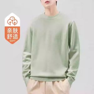 Vancl Mens Knitted Wool Sweater round Neck Loose Fit Autumn Winter Casual Style Polyester Fiber Soft Warm Solid Color