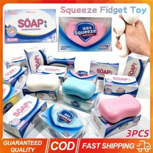 KEBIDU 3Pcs Crunchy Soap Ball Stress Ball Filled Soft Squeeze Fidget Toy Anti-Stress Anxiety Relief Decompression Sensory Toy Party Gifts