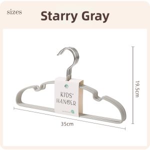 Non-slip Scratch-free Childrens Clothes Hanger