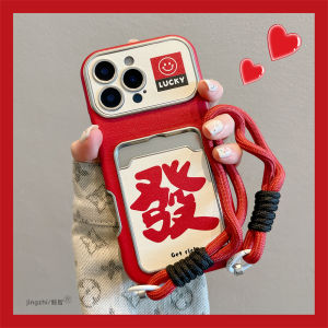 Red Leather Phone Case with Card Holder And Lanyard for Apple 15Pro Max iPhone 13 New Model 16Pro Max Creative Chinese Style Protective Cover
