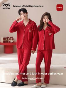 MiiOW | Couples Pure Cotton Long Sleeve Sleepwear Red Home Clothes Lucky Year New Wedding Matching Set Comfortable Loose Fit Casual Wear