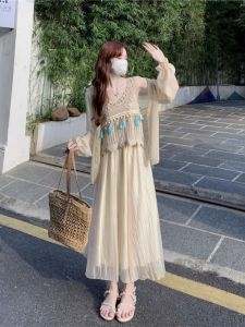 Womens Hollow out Tassel Strap Vest Summer Sun Protection Three Piece Set Long Sleeve Midi Skirt High Waist A-Line Dress