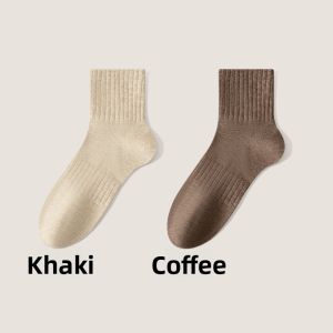 JIFANPAUL | Mens Anti-Odor Absorbent Cotton Socks