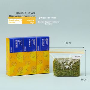 HAOGUANJIA | Food-Grade Sealable Freezer Storage Bags