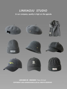 Warm Woolen Grey Beret Hat for Women Knitted Scarf Fashionable All-Match Baseball Cap Elegant Fisherman Hat Casual Style