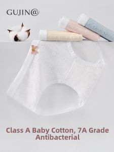 Antibacterial Cotton Seamless Teenager Briefs