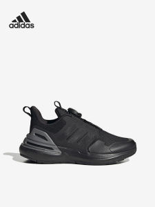 adidas | Giày Chạy Bộ Trẻ Em Mùa Xuân Adidas Chính Hãng Có Đệm Quay