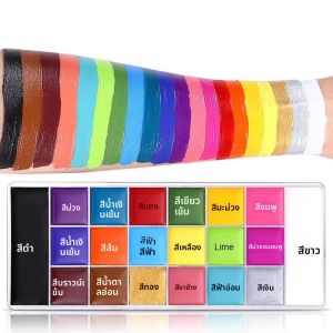 พาเลทสีเพ้นท์หน้าและตัว ติดทนนาน ปลอดภัย สำหรับฮาโลวีน 20 สี สีเพ้นท์น้ำมันสำหรับเพ้นท์หน้าและตัว สำหรับเอฟเฟกต์พิเศษ คอสเพลย์ แต่งหน้า