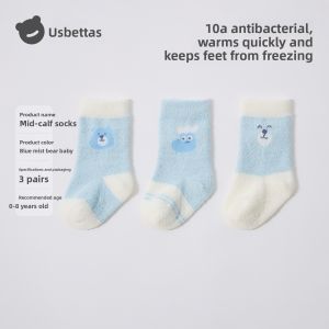Usbettas | Coral Fleece Cotton Thickened Baby Socks