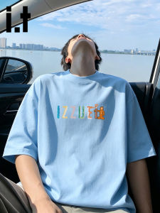 izzue | Cooling Print Loose T-Shirt