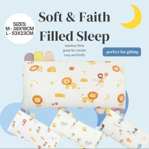 Daniel & the Lions Baby Pillow | Bible Story Bamboo Pillow – Christian Baptism & Dedication Gift