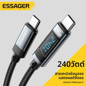 Essager 240W USB Type C ถึงสาย USB C PD 3.1 สายชาร์จอย่างรวดเร็วสําหรับ MacBook Pro สําหรับ Xiaomi สําหรับ Samsung แล็ปท็อปสําหรับ iPhone 16