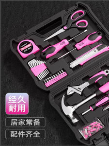 Pink Home Repair Tool Kit Hardware Wrench Screwdriver Pliers Multi-Function Maintenance Set Carbon Steel Tools Redde Brand