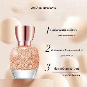 มูลนิธิฟองสบู่ที่มีการส่องสว่างการเก็บรักษา12ชั่วโมงของการแต่งหน้า