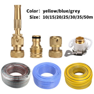 10m 15m 20m 25m 30m 35m 50m High pressure nozzle brass metal Water gun pipe fitting set Garden hose Home car wash Wash floor irrigation