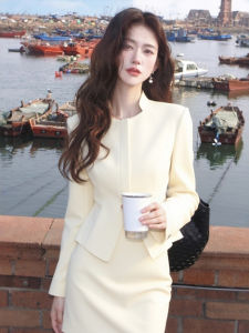 2025 Winter Formal Occasion Elegant Little Fragrance Style Suit Dress Set High Waist A-Line Skirt Long Sleeve round Neck Dress