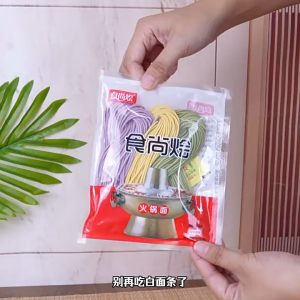 [Tiện lợi] Mì ngũ cốc và rau củ nhiều màu sắc dưỡng chất gói 400g/Ba loại mì trái cây và rau củ với bốn màu sắc món ăn sáng bổ sung dưỡng chất gồm rau bina và khoai lang tímyến mạch không chiên mì ăn tiện lợi thay thế bữa ăn