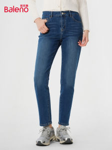 กางเกงยีนส์ทรงสลิมฟิตสำหรับผู้หญิง ทรงลำลอง ใส่สบาย ยืดหยุ่นได้ดี แฟชั่นฤดูใบไม้ผลิและฤดูใบไม้ร่วง กางเกงขายาว ทรงเข้ารูป