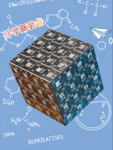Zcube | Learning Educational Puzzle 4x4 Cube