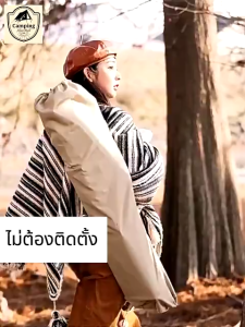 【รับประกัน 10 ปี】เก้าอี้สนามพับ เก้าอี้สนาม เก้าอี้พับได้ Camping Chairs Outdoor Chairs เก้าอี้แคมป์ปิ้ง พับพกพา พับได้ รับน้ำหนักได้ 300kg เก้าอี้ปิคนิค เก้าอี้ เก้าอี้สนามพับได้ แถมถุงผ้า เก้าอี้สนาม