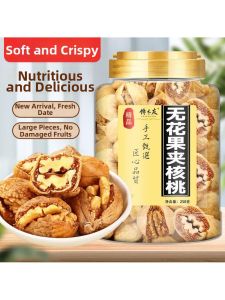 Healthy & Nutritious Dried Fruit and Nut Snacks