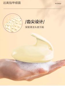 Japanese Style Massage Hair Brush Scalp Cleaning Comb Meridian Brush Head Massage Comb Shampooing Tool Portable Plastic Comb