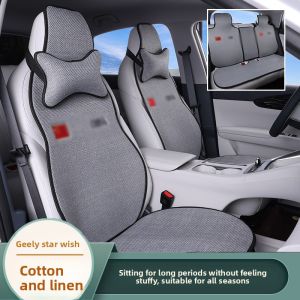 LOUGOU | Breathable Non-slip Cloth Car Seat Cushion
