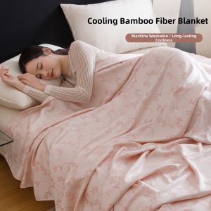 YALU | Cool Bamboo Fiber Summer Blanket