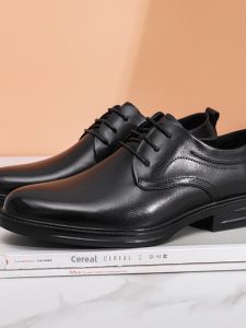 Summer Business Leather Shoes for Men