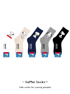 Snoopy Women's Mid-calf Socks Cotton Cartoon Print Cute Little Dog Autumn Winter Warm Breathable Moisture-wicking School Style