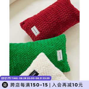 หมอนรองเอวขนกระต่ายเทียมแบบถักสามมิติสีแดงเขียวคริสต์มาสดีไซน์ออริจินอล zwow