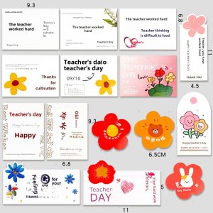 Teachers Day Single Stem Box Flower Bouquet Fresh Flowers Packaging Kraft Paper Cartoon Floral DIY Materials Art Supplies