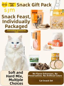SHENJINGMAO | Nutritional Appetizing Cat Snacks