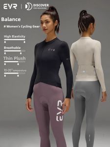 evr | Warm Thermal Fleece Long-sleeve Cycling Jacket