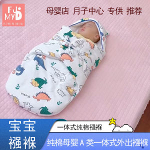 Túi Ngủ Cho Bé Bằng Vải Cotton Mỏng Thoáng Khí Hình Bướm Mùa Hè Cho Trẻ Sơ Sinh Túi Ngủ Đa Năng Cho Trẻ Sơ Sinh Mới Sinh