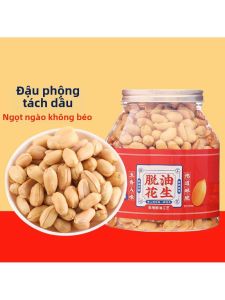 Spicy and Savory Peeled Peanuts Snacks