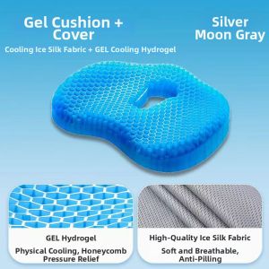Jiaxun | Cooling Gel Seat Cushion