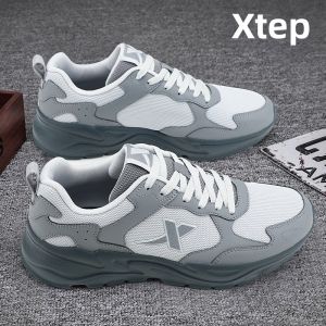 XTEP | Giày Chạy Bộ Nam Đế Mềm Thoáng Khí Siêu Nhẹ