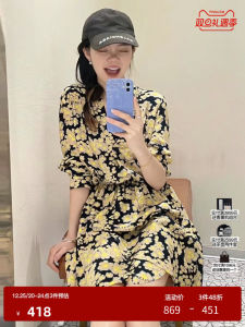 Art Camellia Print French Style Womens Dress U/TI Collaborative Edition Spring New Arrival Street Style V-Neck Long Sleeve