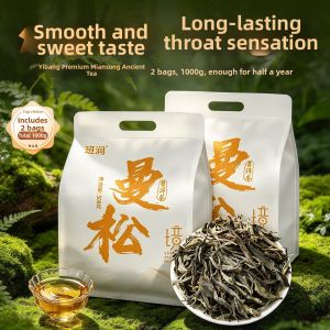 BANRUN | Ancient Tree Yunnan New Pu-erh Sheng Tea Loose Leaf