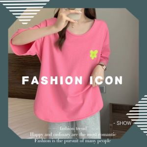 QDshop สุดเสริม 😍 เสื้อยืดคอกลม สไตล์เกาหลีเสื้อยืดแฟชั่น เลือกดัง 4 สี น่ารัก 🤩