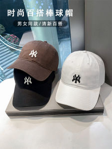 Embroidered White Baseball Cap For Women Breathable Sun Blocking Soft Brim