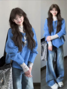 XIANGBAIWEI | Relaxed Soft Blue Turtleneck Loose Knitwear