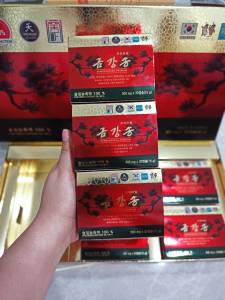 น้ำมันสนเข็มแดง 3 กล่อง 90 แคปซูล ส่งฟรีไม่ต้องใช้โค้ด