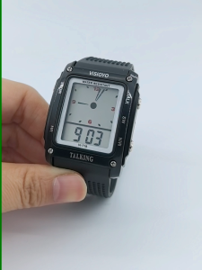 English Talking Watch for the Blind & Visually Impaired - Easy-to-Use with Voice Announcement Digital/Analog Display Alarm Lightweight